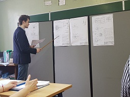 ������ �������� ��������