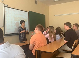 ����������� �������� ����������� �����������