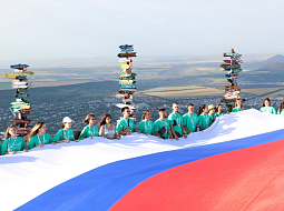 ����� ������: ���� ���, ��� ����!