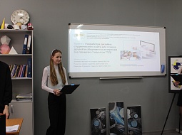 ������������ ������-������������ ����������� �������� �����: ��������, ������������, ������������