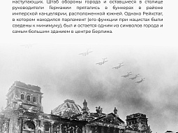 81 ��� ������� ��� ����������