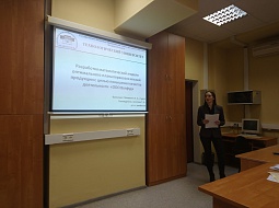 ������������� ����������� ������������ ���������, �������� � ����������� �������� ���������� �����