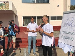 �������� ������������ − ��������� ������ ��������������� ������