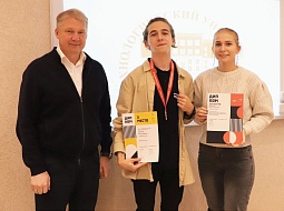 � ������������ �������� ���������� X ������������� ���������� WorldSkills Russia