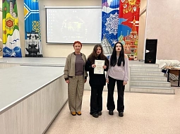 ������ ������������� ����������������, ������������� � ���������� ������� �������