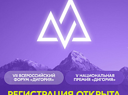 ������� ����������� �� VII ������������� ����� ��������� � V ������������ ������ ���������