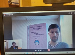 �������� �� ������������� ��������� ������� � ���������� �����������