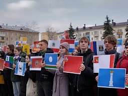 �������� ���������������� ������������ ����� ����������� ����-����