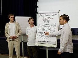 �������������� ������ �� ��������� �������� � ������������� �������������� � ��������������� ������������ ��. �.�. �������