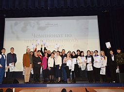 ���������� ������������ ������� ��������� �� ��������������� �������� ����� ���������