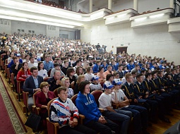 ��������� ����� XXVII ������������� ����������� ���������