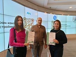 ���������� ������������ 2023-������ ������� ���������������