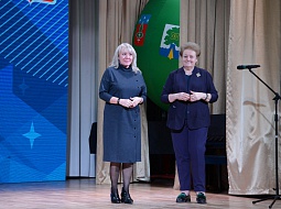 ��������� ����� XXIX ������������� �������� ���������