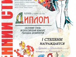 ������ 1 ������� �������������� �������� ������� ���������� �������� ������