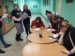 ��������-��������� ������� ����� � ���� �������� ������