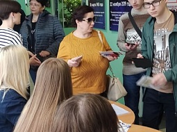 ������� ��������� � ����������� ������� ��� � ��� �������� ������