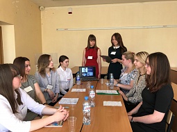 ������� ���� �How to become a psychologist�