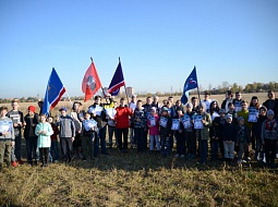 II �������� ����� ���������������� ������������ �� ���������������� ������