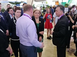 ��������������� ����������� �� ����-2018