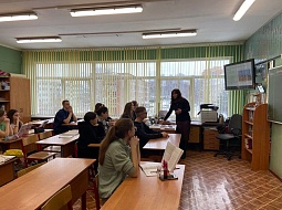 �������������� � ������ ������ �������