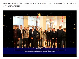 ������-��������� �������� ������������ �������������� � ���������� ������ � ������������