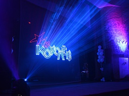 �������� IV �������������� ���������� �������� ������������� ����������-2019� �� ���������� WorldSkills