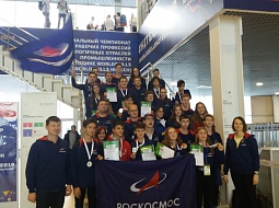 ����� VI ������������� ���������� WorldSkills Hi-Tech 2019