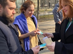 ������ �������� � ������������