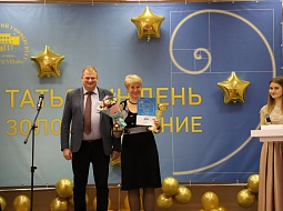 ������ �������� �������. ��� � ������������ �������� �������� ����?