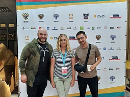 ��������� ���������������� ������������ ��ë�� ��������� ��������� ������� ���������� ������������ �����