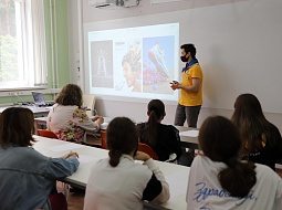 �����������, ������!� � ��������������� ������������