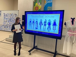 ������ ������������� ����������������, ������������� � ���������� ������� �������