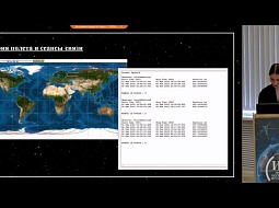  ����������� ���������: ��������� ���������������� ������������ ����� �.�. ������� ���������� ������������� � ��������� ���������� �� ����������� ������� ������