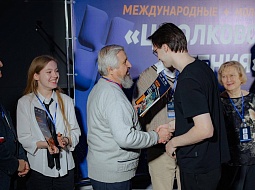 �������� ���������������� ������������ ��. �.�. ������� ����� ������������ ������������� ��������� ������������ ������