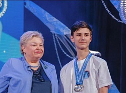 �������� ������������ � � ����� ����������� XXX ������������� ����������� ���������