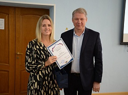 � ��������������� ������������ �������� ���� �������