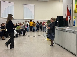 ������ ���� ����������� ����������� ��������� �������� � ���������