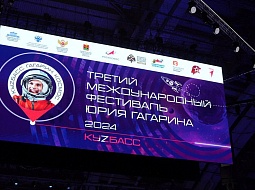 ������� ������� ������ ���� ���������