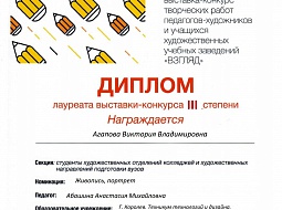 ������ ��������� ��� �� ������������� �������� ������Ļ