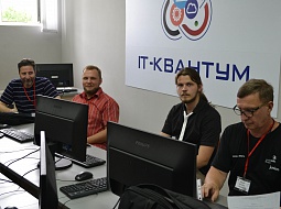 �������� ��������� ��������� WorldSkills Russia. ������� �������