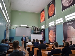 � ������������ ����������� ������ ������ ������ ��������-���������� ����� �CanSat � ������