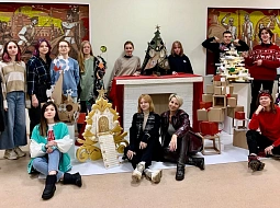 ��������� � ������ ����!