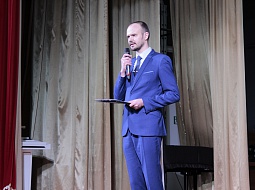 ������������� �������� ��������� �������-2020�