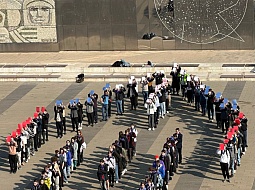 ��������������� ����������� ��. �.�. ������� ������������ ���� ������������