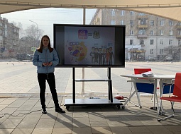 ������� �������� � �������������� ����� ������� ������-����� � ������ ���������� ������������ ���������