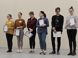 �������� ������������� ����� ������������� ��������� ����������������� ����������-2020 