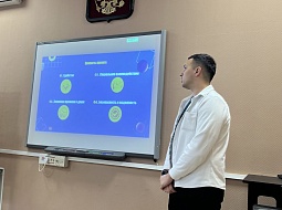 ������� ���� ��������� ����������� ��� ��������� ������������� ������-���������