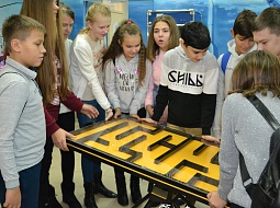 ��������� �� ������ �������� �� ��������� � ����������� � ����� ������������ ���������������� ������������