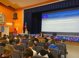 ������� � ��������� �� ����� ������������������