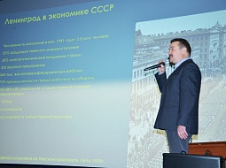 � ������������ ������� ������ � 80-����� ������� ������� ����������